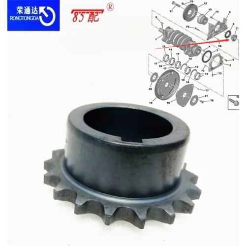 Engine oil pump drive gear 051383 For Peugeot 206/207/301/307/308/2008 For Citroen C2/C3/C4/Picasso/Elysee Timing spacer