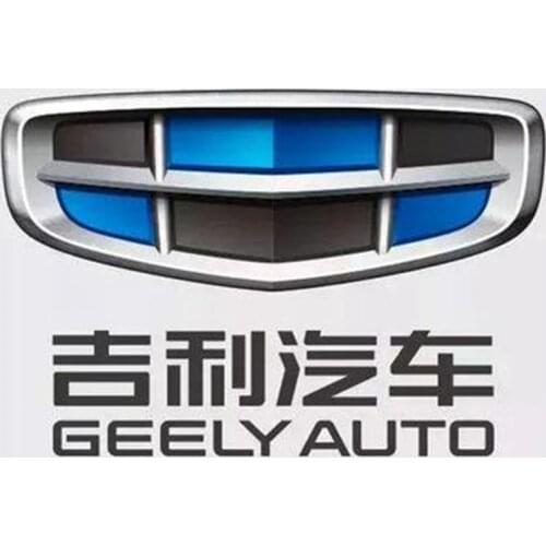 Immo pin code calculation service for Geely Auto