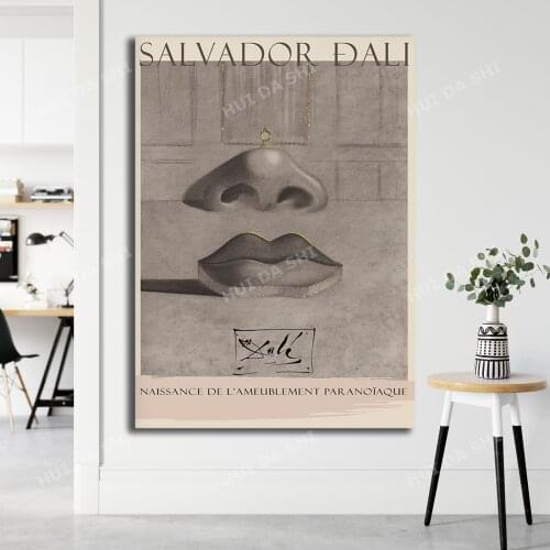 Salvador Dali Lips Exhibition Printable Poster | Digital Print | Museum Poster | Printable Wall Decor | Spanish Masters