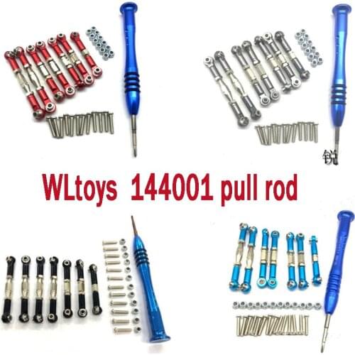 WLtoys 144001 1/14 RC Car spare parts metal servo pull rod Steering tie rod set