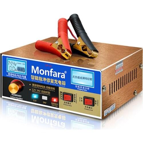 1PC Car Battery Charger 12V/24V High Power Motorcycle Battery Charger Multi-function Battery Charger Pulse Smart Charger Machine