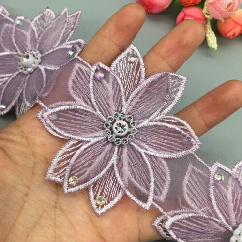 10pcs Purple 7.5cm Rhinestone Beaded 3D Flower Embroidered Lace Trim Ribbon DIY Fabric Wedding Dress Garment Sewing Craft