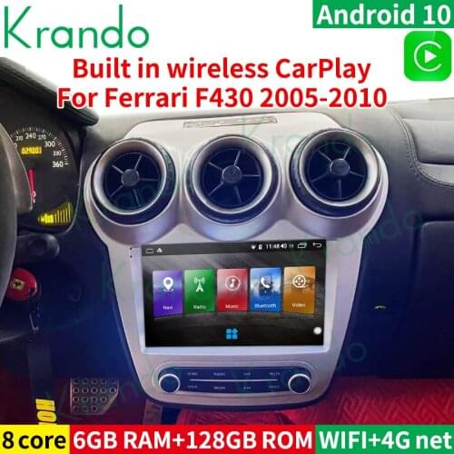 Krando 12.1" tesla vertical android 10.0 For Ferrari F430 2005-2010 dsp car multimedia system car head unit wireless carplay