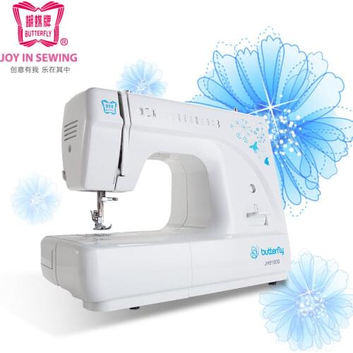 Butterfly JH8190S electric sewing machine butterfly automatic sewing machine