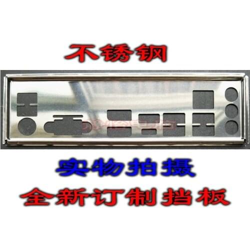 IO I/O Shield Back Plate BackPlate Blende Bracket For ASRock B450 PRO4