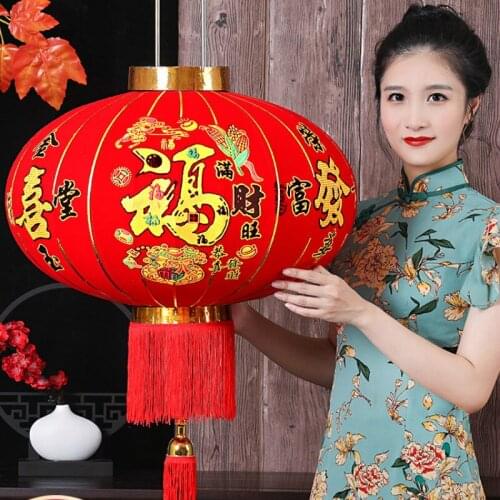 Chinese Style Red Lantern Chandelier Large Outdoor Waterproof Door Decoration Spring Festival New Year Red Lantern wedding