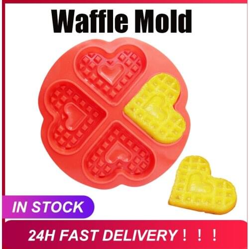 Формы для вафель RYRA China At AliExpress