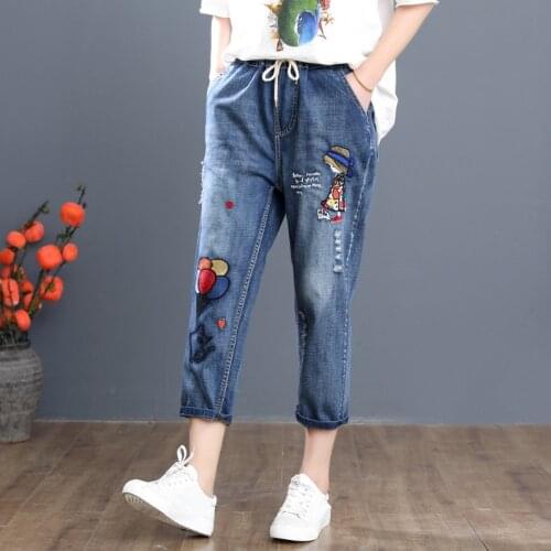 New Jeans Women 2020 Retro Fun Cartoon Embroidery Casual Loose High Waist Calf Length Harajuku Cute Jeans femme