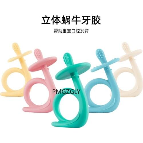 Baby Teether Baby gutta percha three dimensional snail Silicone molars toys Babys comfort gum teether baby accessories newborn