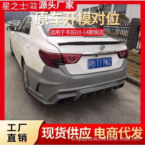 Suit For 10-14 Toyota Ruizhi Refit Big Encirclement Upgrade 20 Models Rear Bar Tail Throat Explosive