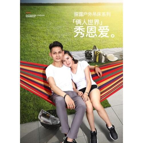 Hammock Outdoor Swing Indoor Home Adult Sleeping Glider Anti-Rollover Hanging Chair