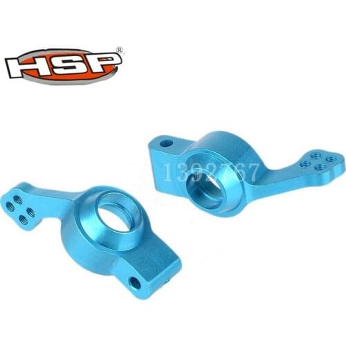 102012 HSP Upgrade Parts Rear Hub Carrier Alum. Rear Upright ( L/R ) 02013 Spare Parts 1/10 RC Hobby Car