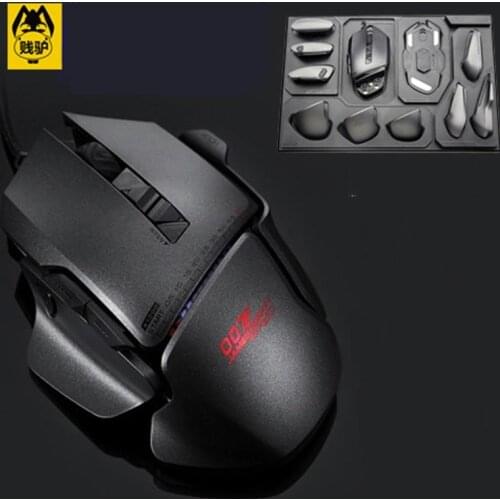 LOFREE James donkey 007 Metallic gray Modular Mouse DIY assembled 8200DPI competitive gaming wired 3D Detachable Laser mouse