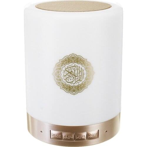 Hot-Wireless Bluetooth Speaker Colorful Led Light Quran Koran Reciter Muslim Speaker Support Mp3 Fm Tf Card Radio Remote Control