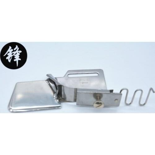 DAYU165 SEWING MACHINE PARTS FOLDERS BRAID OR TAPE BINDER FOR SINGLE NEEDLE LOCKSTITCH MACHINE WITH RUBBER BAND