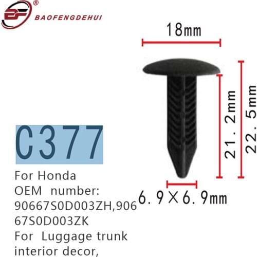 Luggage Clips Plug For Honda Trunk Interior Decor Fastener 90667s0d003zh,90667s0d003zk