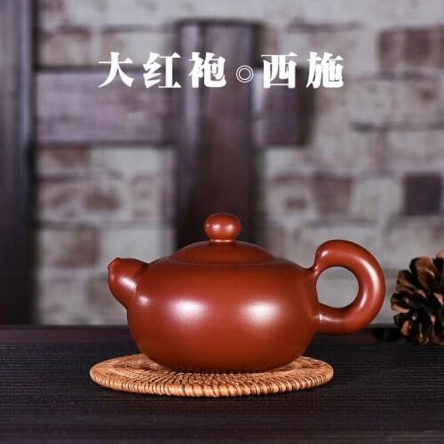 Yixing original ore purple sand pot Dahongpao He Daohongxi Shi pot Kungfu tea set