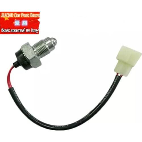 Car reversing light switch for Geely MK 1 MK 2, MK Cross
