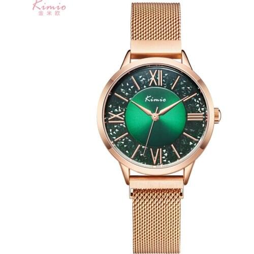 KIMIO Starry Sky Glitter Crystal Delicate Casual Ladies Watches Magnetic Steel Mesh Strap Sunray Dial Bracelet Wrist For Women