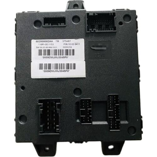 BCM Body Control Module for Chery Tiggo 8 802000082AA