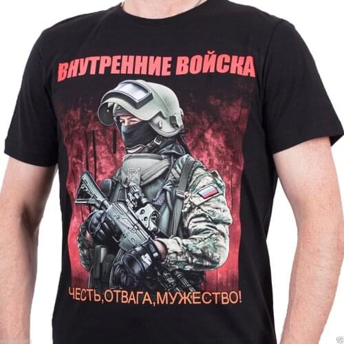 VV Fighter of Russian Internal Troops Mens T Shirt