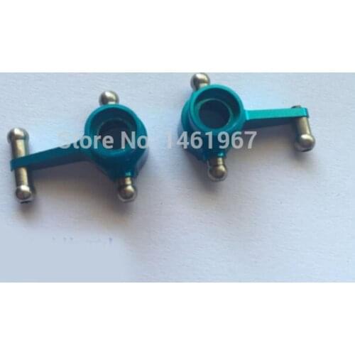 Wltoys P929 P939 K979 K989 K999 k969 RC Car Upgraded parts K989-34 Front right steering Cup