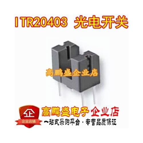 100% Original New In stock ITR20403