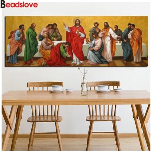 Diamond Painting Accessories large Famous Jesus Full Square round Drill Picture Of Rhinestones Mosaic Wall Decorations