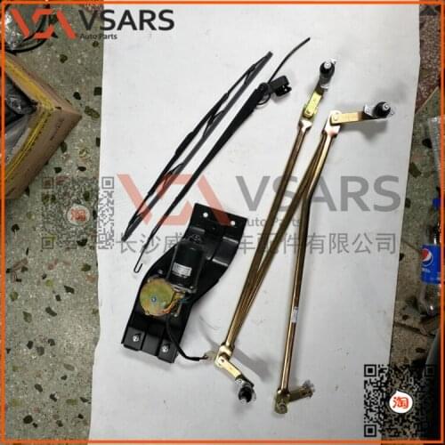 Crane accessories Zoomlion wiper linkage lever wiper 25V 50 tons