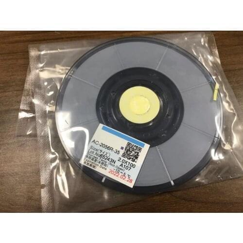 New Date Original ACF AC-2056R-35 AC2056R-35 PCB Repair TAPE 1.5/2.0MM*10M/25M/50M