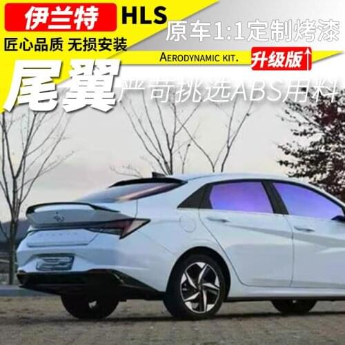 Suitable For Hyundai Elantra 2021 Seven Generation New Elantras Tail Refitted From the Original Factorys High Configuration Ta