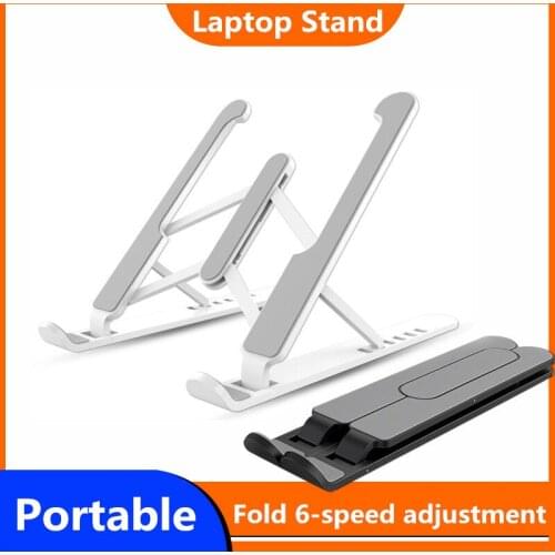 Folding Portable Laptop Stand Support Base Notebook Stand For Macbook Computer Laptop Holder Cooling Bracket Riser Exquisite