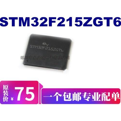 STM32F215ZGT6 IC ST