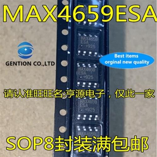 5Pcs MAX4659ESA MAX4659E MAX4659 MAX4659ESA+T SOP-8 in stock 100% new and original