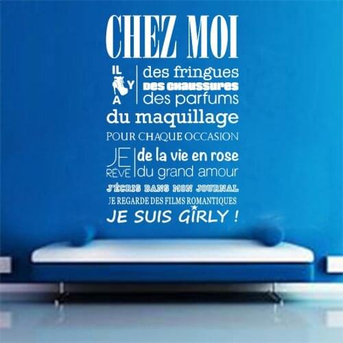 Sticker French Quote Vinyl Carving Removable Wall Decal Art Wallpaper Original Fashion Simple Decorative Painting DW1012