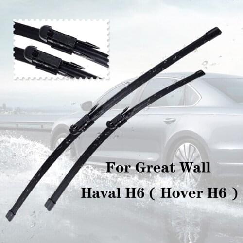 Wiper blades For Great Wall Haval H6 ( Hover H6 ) from 2015 2016 2017 Clean car windshield