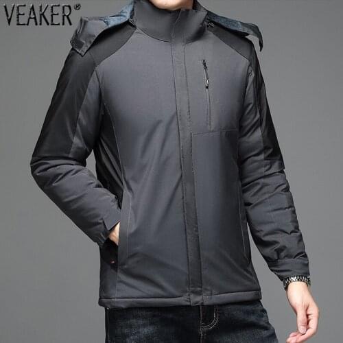 VEAKER Men's Windbreakers