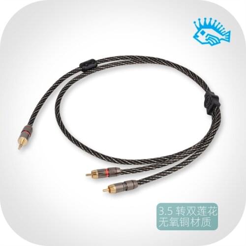 3.5mm to double RCA plug Pure copper gold-plated one-to-two audio cable Mobile phone/computer/speaker/amplifier/audio cable