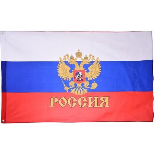 3ftx5ft Hanging Russia Flag Russian Moscow Socialist Communist Flag Russian Empire Imperial President Flag 90x150cm Russian Flag