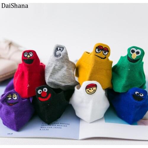 DaiShana Harajuku Fashion Funny Unisex Stereoscopic Heel Embroidered Smiley Face Sock Women Candy Color Cotton Short Cute Socks