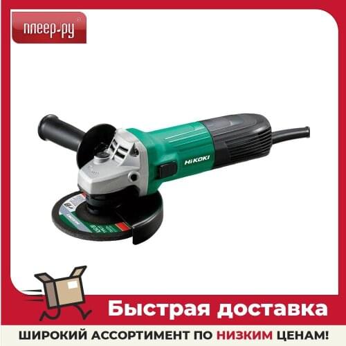 HiKOKI Abrasive Machines