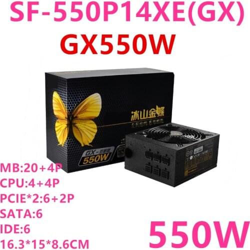 New PSU For Super Flower Brand Golden Butterfly GX550W 1060 1070 Silent Power Supply 550W Power Supply SF-550P14XE(GX)