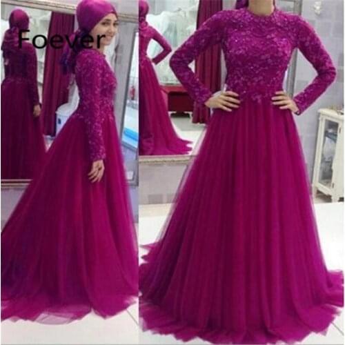 Hot Sale Muslim Evening Dresses 2019 Elegant High Neck Long Sleeves Lace A Line Arabic Dubai Formal Evening Dresses Party Gowns