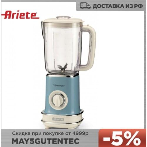 Миксеры и блендеры Ariete China At AliExpress