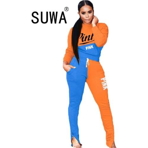 Wholesale Product Women Letter Pink Printed Sweatshirt Top Joggers Legging Pants Lounge Wear Two Piece Outfits Matching Sets