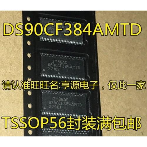 IC DS90CF384AMTD DS90CF384AMTDX TSSOP56