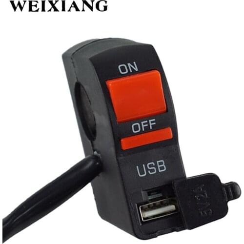 22mm 7/8" Universal Motorcycle Handlebar Start Flameout Switch ON OFF Button With USB Charger For Yamaha 4 Wire Connectors