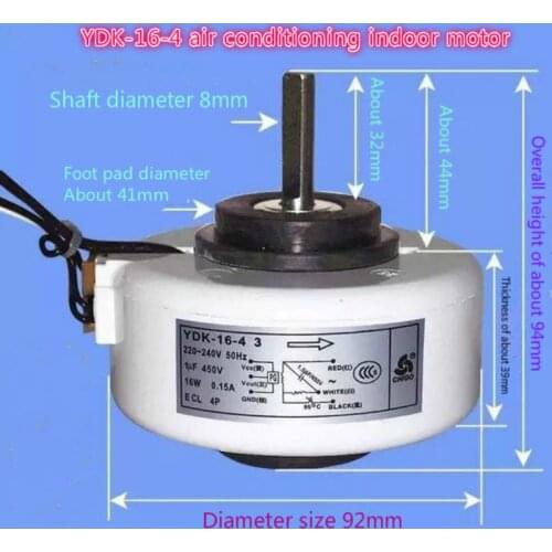 Air-conditioned indoor motor Axial fan Indoor hanging fan YDK-16-4 PG stepless speed change fan motor ac motor