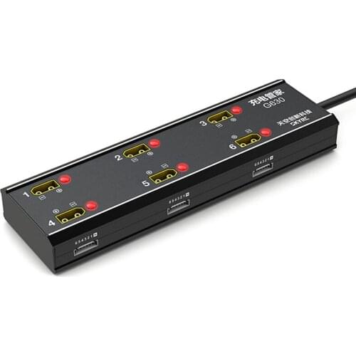 SKYRC G630 Charging Hub SK-600124 Smart Charging Management System for UAV/ Agricultural Drone Batteries Paired with PC1080