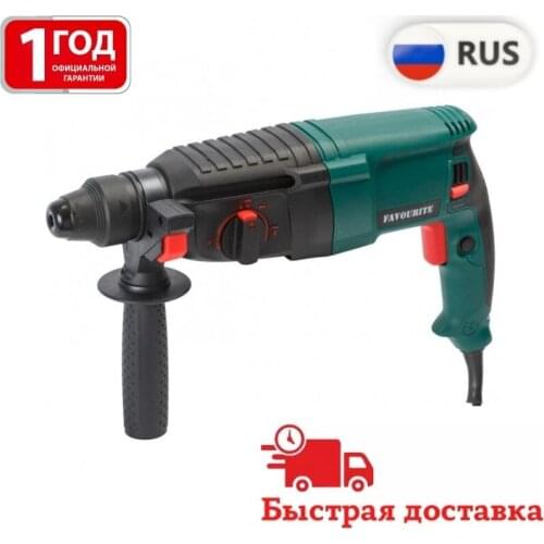 Favourite Electric Drills